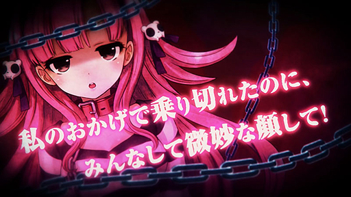 ���������꡼ No.003�Υ���ͥ������ / �֥���ߥʥ륬���륺2�פ���2��PV�������������˿ʲ�������Ĺ���ǡ֤��������פ�7�ͤξ���ã�ΡȰճ��ʰ��̡ɤ�Ҳ�