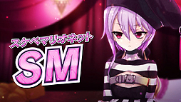 ���������꡼ No.003�Υ���ͥ������ / �֥���ߥʥ륬���륺2�ס�����ã�ȤΡȤ��������ɤ�ǽ�Ǥ���ࡼ�ӡ�����������ɼ�����Ϲ��Τ������긢�פη��ȯɽ��