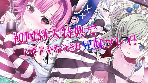 ���������꡼ No.005�Υ���ͥ������ / �֥���ߥʥ륬���륺2�ס�����ã�ȤΡȤ��������ɤ�ǽ�Ǥ���ࡼ�ӡ�����������ɼ�����Ϲ��Τ������긢�פη��ȯɽ��