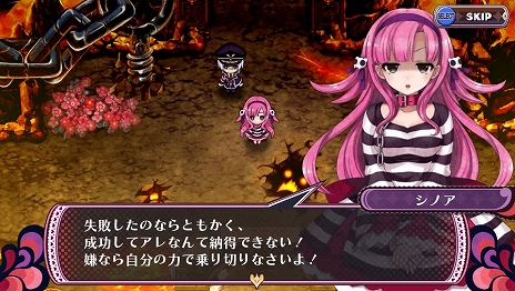 画像ギャラリー No.009のサムネイル画像 / 「クリミナルガールズ2」SかMかでステータスが変化する新システム「SM値」が公開。少女達が抱える罪の一端も明らかに