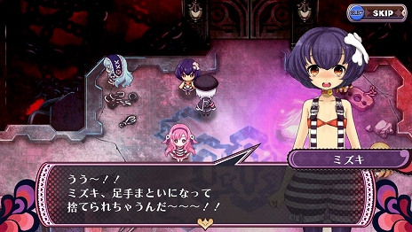 画像ギャラリー No.012のサムネイル画像 / 「クリミナルガールズ2」SかMかでステータスが変化する新システム「SM値」が公開。少女達が抱える罪の一端も明らかに