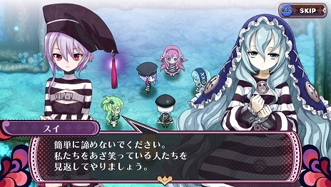 画像ギャラリー No.013のサムネイル画像 / 「クリミナルガールズ2」SかMかでステータスが変化する新システム「SM値」が公開。少女達が抱える罪の一端も明らかに