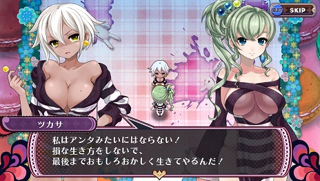 画像ギャラリー No.015のサムネイル画像 / 「クリミナルガールズ2」SかMかでステータスが変化する新システム「SM値」が公開。少女達が抱える罪の一端も明らかに