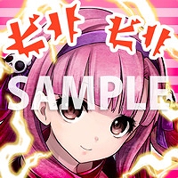 ���������꡼ No.002�Υ���ͥ������ / �֥���ߥʥ륬���륺2�פ�̥�Ϥ�Ҳ𤹤�WEB���� ��2�󤬸���