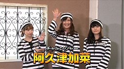 ���������꡼ No.005�Υ���ͥ������ / �֥���ߥʥ륬���륺2�פ�̥�Ϥ�Ҳ𤹤�WEB���� ��2�󤬸���