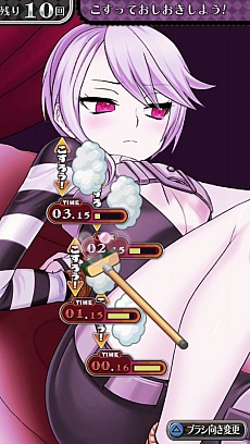 ���������꡼ No.012�Υ���ͥ������ / �֥���ߥʥ륬���륺2�ס�������饯�����Υޥ�ȥ����ƥ�Τ����餤����������������������ο����ʥ����꡼�󥷥�å�11����