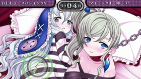 ���������꡼ No.014�Υ���ͥ������ / �֥���ߥʥ륬���륺2�ס�������饯�����Υޥ�ȥ����ƥ�Τ����餤����������������������ο����ʥ����꡼�󥷥�å�11����