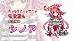 ꡼ No.002 | ֥ߥʥ륬륺2פWebȡֻ䤿ͤǤ31112˸