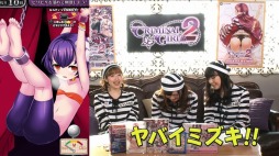 ꡼ No.003 | ֥ߥʥ륬륺2פWebȡֻ䤿ͤǤ31112˸