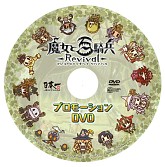 ꡼ No.003 | Nippon1.jpåפǽ紶պפ»ܡޥѥꥸʥɻץ쥼