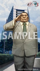 ꡼ No.008 | Nippon1.jpåפǽ紶պפ»ܡޥѥꥸʥɻץ쥼