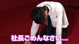 画像ギャラリー No.003のサムネイル画像 / 「クリミナルガールズ2」,声優陣が登場するWeb番組の第4回が公開に