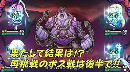 画像ギャラリー No.005のサムネイル画像 / 「クリミナルガールズ2」,声優陣が登場するWeb番組の第4回が公開に