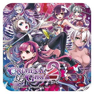 ���������꡼ No.003�Υ���ͥ������ / �֥���ߥʥ륬���륺2�ס��ᥤ�ɥ��ե��֤�ΤΤספȥ���ܥ��٥�ȳ���