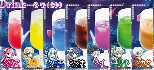 ���������꡼ No.006�Υ���ͥ������ / �֥���ߥʥ륬���륺2�ס��ᥤ�ɥ��ե��֤�ΤΤספȥ���ܥ��٥�ȳ���