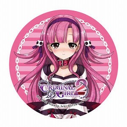 ���������꡼ No.008�Υ���ͥ������ / �֥���ߥʥ륬���륺2�ס��ᥤ�ɥ��ե��֤�ΤΤספȥ���ܥ��٥�ȳ���