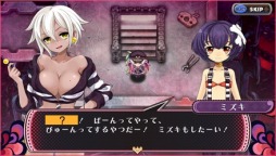 画像ギャラリー No.003のサムネイル画像 / 「クリミナルガールズ2」クイズに答えてグッズを獲得。プレゼントキャンペーンを実施