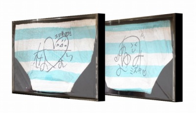 画像ギャラリー No.004のサムネイル画像 / 「クリミナルガールズ2」クイズに答えてグッズを獲得。プレゼントキャンペーンを実施