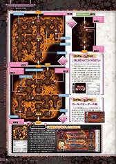 ���������꡼ No.004�Υ���ͥ������ / �֥���ߥʥ륬���륺2�ס���ά����ȥ��饹�Ȥ��ͤޤä����������ɥ֥å���ȯ��