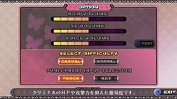 画像ギャラリー No.001のサムネイル画像 / 「クリミナルガールズ2」,敵のHPや攻撃力が低下する「カジュアルモード」が実装に