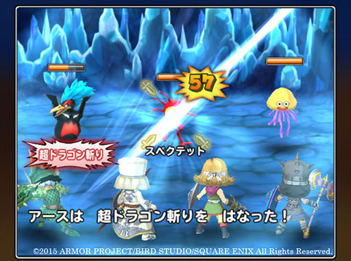 画像ギャラリー No.001のサムネイル画像 / ドラクエ新作「星のドラゴンクエスト」が2015年にスマホ向けに配信。星型のマップを拡大縮小したり,回したりして星をまるごと探索しよう