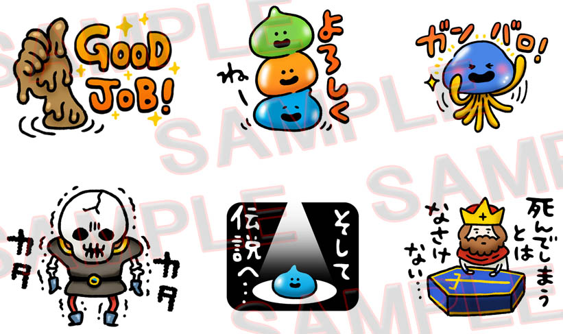 画像集 012 スマホ向けドラクエ新作 星のドラゴンクエスト の配信日が10月