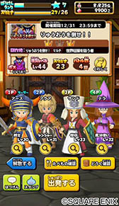 ꡼ No.007 | ޥ۸ɥ饯Υɥ饴󥯥ȡפۿ1015˷ꡣȤǤϥޥץ쥤ξҲࡼӡ