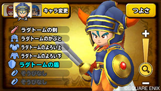 ꡼ No.011 | ޥ۸ɥ饯Υɥ饴󥯥ȡפۿ1015˷ꡣȤǤϥޥץ쥤ξҲࡼӡ