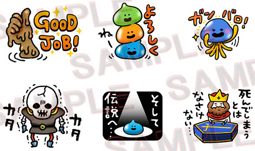 ꡼ No.012 | ޥ۸ɥ饯Υɥ饴󥯥ȡפۿ1015˷ꡣȤǤϥޥץ쥤ξҲࡼӡ