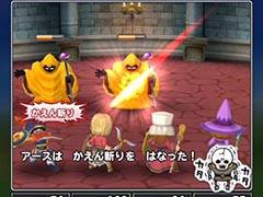 ���٤Υɥ饯�����������ޥåפ����档���ޥ۸���RPG�����Υɥ饴�󥯥����ȡ�iOS/Android�Ǥ��ۿ������ƥ��ץ�����DL����ǽ��