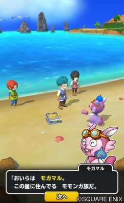 ���������꡼ No.010�Υ���ͥ������ / ���ޥ۸����ɥ饯���κǿ�������Υɥ饴�󥯥����ȡפ����������ӥ����ϡ���������ܡ��ʥ��ǹ��1000�ĤΥ�������館������