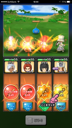 ꡼ No.007 | Υɥ饴󥯥ȡפϽĹ˥ԥåʰܡޤ޿¤ޤǿʤƥޥץ쥤ӹΤ