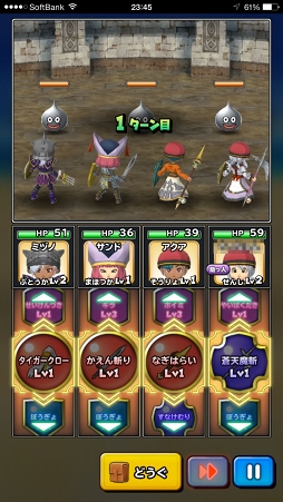 ꡼ No.027 | Υɥ饴󥯥ȡפϽĹ˥ԥåʰܡޤ޿¤ޤǿʤƥޥץ쥤ӹΤ