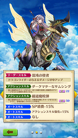 ���������꡼ No.006�Υ���ͥ������ / �ޥե������Ĥ��󼡸����褤������279��֥����륹�ȥ����������ɥ�Υϥ�������ʥ��ȡ�