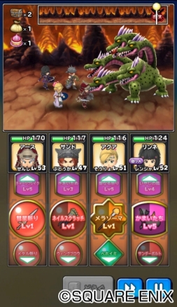画像ギャラリー No.009のサムネイル画像 / 「星のドラゴンクエスト」，バラモスやカンダタと戦える「ドラゴンクエストIIIイベント前編」が開催中。イベントふくびきではDQIIIの装備を排出中