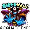 ���������꡼ No.006�Υ���ͥ������ / �����Υɥ饴�󥯥����ȡס�����1��դ��Ӥ���̵���ǰ������ꥸ������館���ꤹ��600��DL��ǰ���٥�Ȥ�缡���š��ɥ饯��III���٥�ȸ��Ԥ�»���