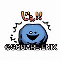 画像ギャラリー No.014のサムネイル画像 / 「星のドラゴンクエスト」DQ4のモンスターが登場するイベントがスタート