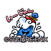 画像ギャラリー No.011のサムネイル画像 / 「星のドラゴンクエスト」が900万DL突破。1000ジェムとバニー装備を配布