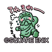 画像ギャラリー No.013のサムネイル画像 / 「星のドラゴンクエスト」が900万DL突破。1000ジェムとバニー装備を配布