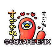 画像ギャラリー No.016のサムネイル画像 / 「星のドラゴンクエスト」が900万DL突破。1000ジェムとバニー装備を配布