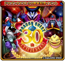 ꡼ No.004Υͥ / Υɥ饴󥯥ȡפ1000DLˡ3000ڥƥۡ꡼30ǯǰ٥Ȥͽ