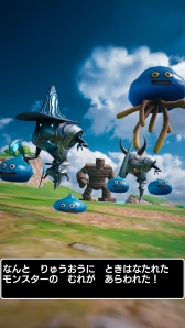 ꡼ No.004 | Υɥ饴󥯥ȡסߡMOBIUS FFץܡФ館Twitterڡ򳫺