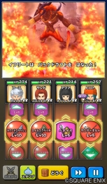 ꡼ No.006 | Υɥ饴󥯥ȡסߡMOBIUS FFץܡФ館Twitterڡ򳫺