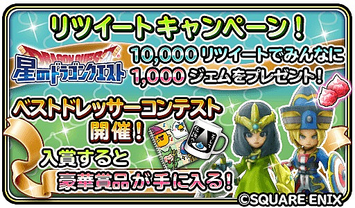 ꡼ No.008 | Υɥ饴󥯥ȡס奷꡼٥ȡ֥ɥ饴󥯥VI ԡפšʥƥCM