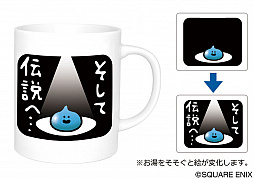 ꡼ No.010 | Υɥ饴󥯥ȡס奷꡼٥ȡ֥ɥ饴󥯥VI ԡפšʥƥCM