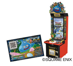 画像ギャラリー No.003のサムネイル画像 / 「星のドラゴンクエスト」×「モーリーファンタジー」コラボ第2弾が実施決定