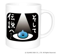 画像ギャラリー No.002のサムネイル画像 / LUIDA’S BAR，クリスマスイベントを12月20日に開始。「星のドラゴンクエスト」グッズが登場