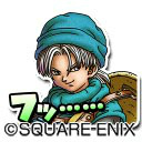 画像ギャラリー No.009のサムネイル画像 / テリーの装備が入手可能，「星のドラゴンクエスト」DQ VIイベント後編を開催