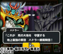 ���������꡼ No.003�Υ���ͥ������ / ���Х󥹥ȥ�å����Ȥ��륢�Х������Τ����Ӥ��������ۡ������Υɥ饴�󥯥����ȡפˤơ֥������������ץ������2�Ƥ�������