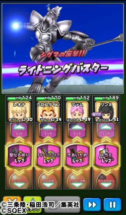 ���������꡼ No.005�Υ���ͥ������ / ���Х󥹥ȥ�å����Ȥ��륢�Х������Τ����Ӥ��������ۡ������Υɥ饴�󥯥����ȡפˤơ֥������������ץ������2�Ƥ�������